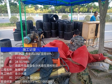 石狮管道短管置换-管道顶管-炜誉市政