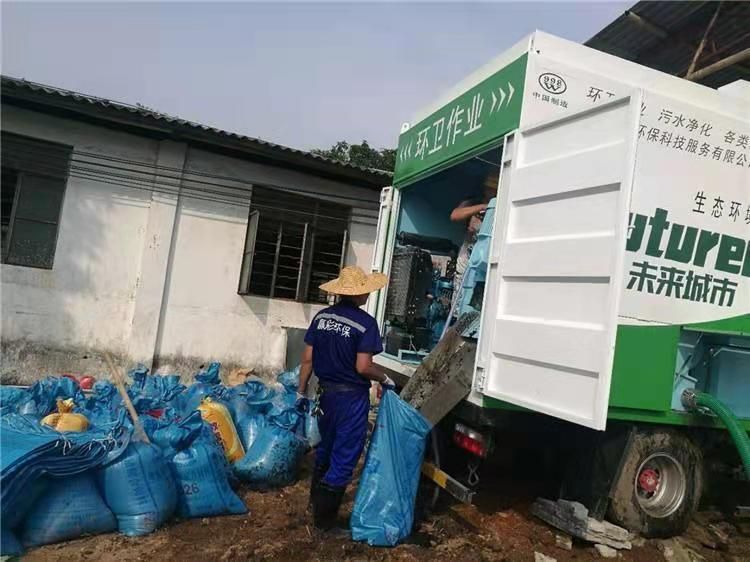石狮工业污泥压干处理
